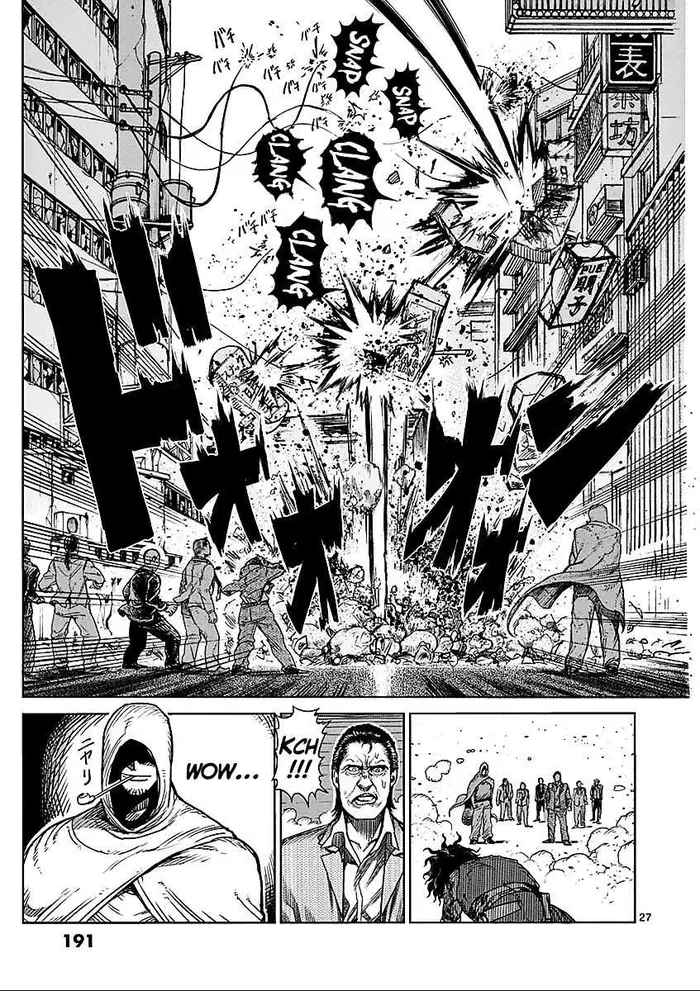 Kengan Ashura Chapter 48.5 image 27_optimized